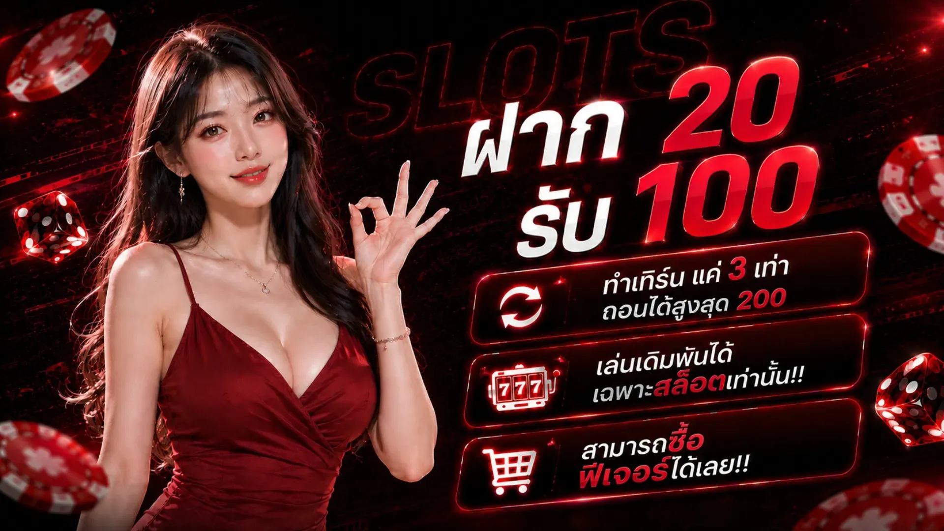 LUCAWIN99 เว็บสล็อตออนไลน์เว็บตรง ฝากถอนออโต้ 2026